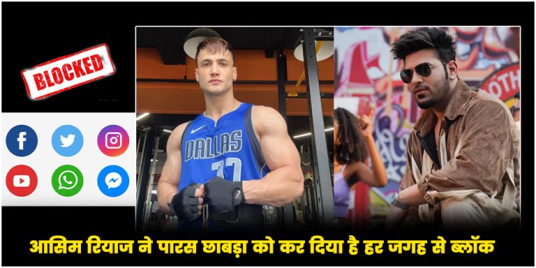 Paras Chhabra