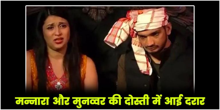 Bigg Boss 17
