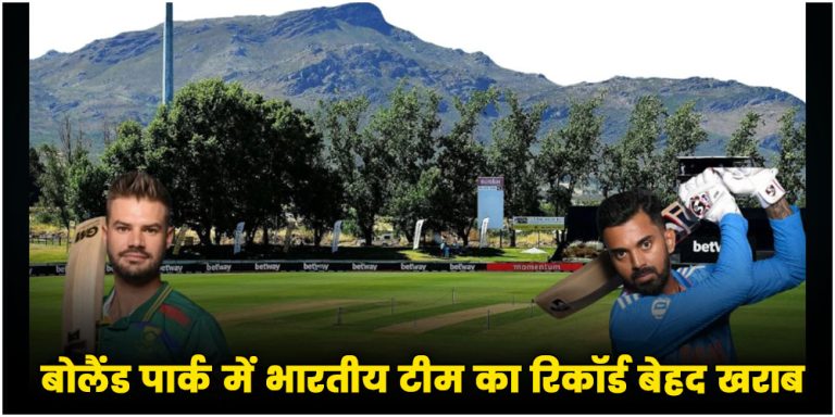 India vs South Africa 3rd ODI