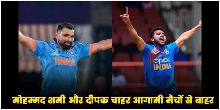 IND vs SA
