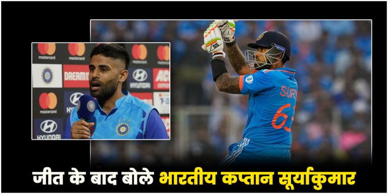 IND vs AUS T20