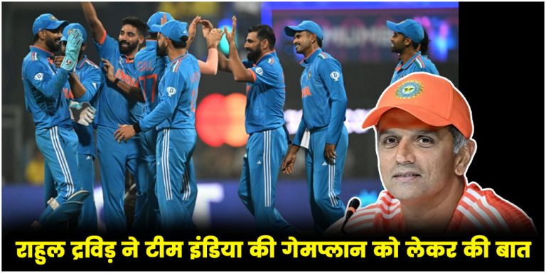 Team India tour of south africa