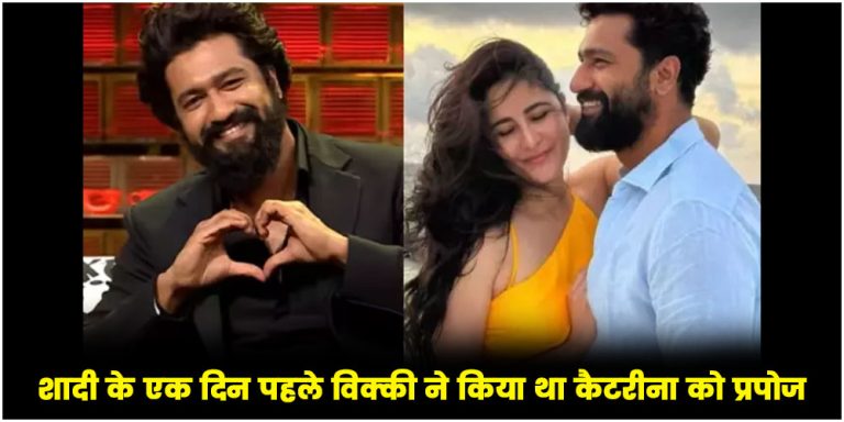 Koffee With Karan 8