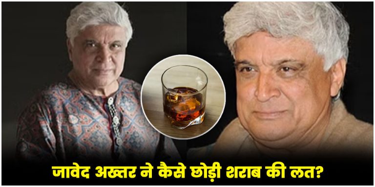 Javed Akhtar