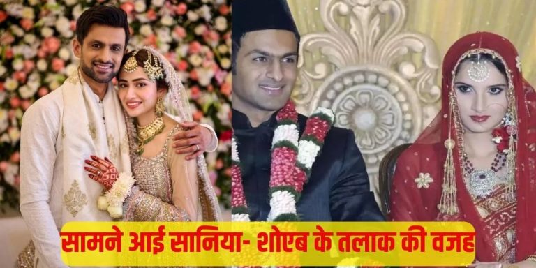 Sania-Shoaib Divorce