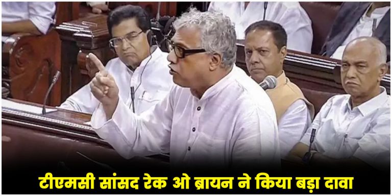 West Bengal