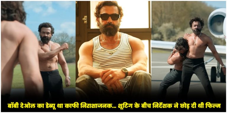 Bobby Deol