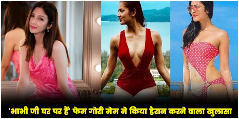 Saumya Tandon