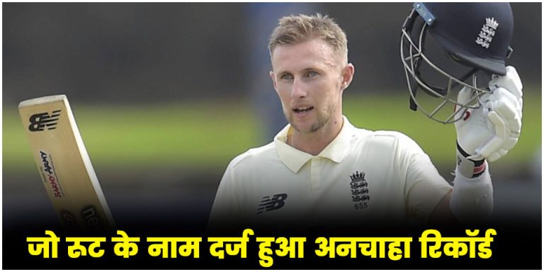 IND vs ENG Test