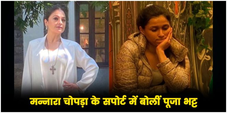 Bigg Boss 17