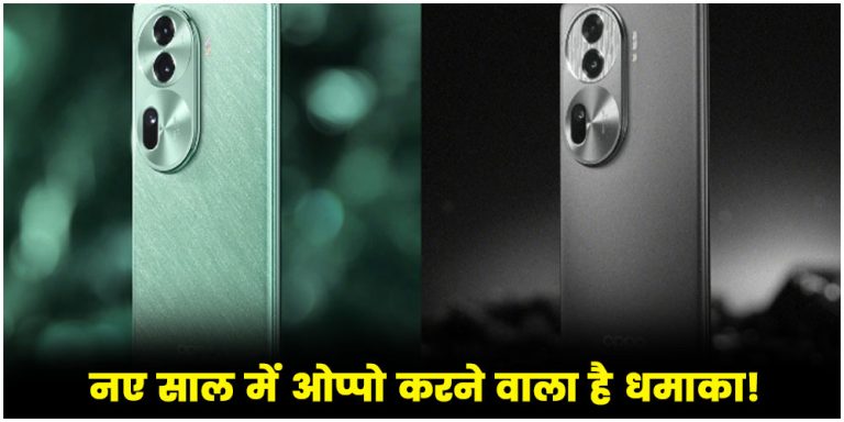 Oppo Reno11 5G Series