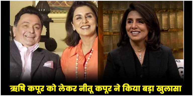 Koffee With Karan 8