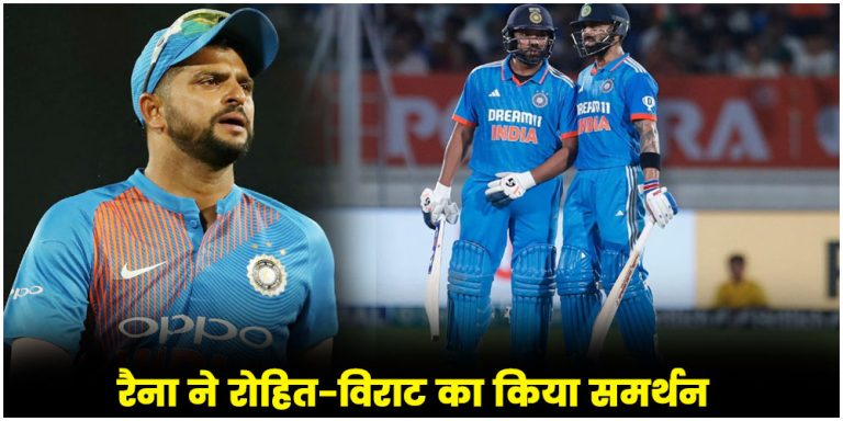 Suresh Raina