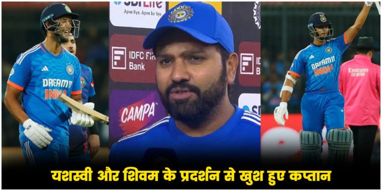 IND vs AFG