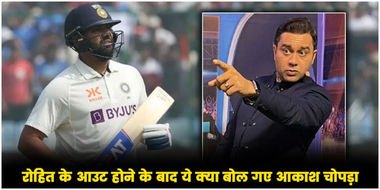 IND vs AFG T20