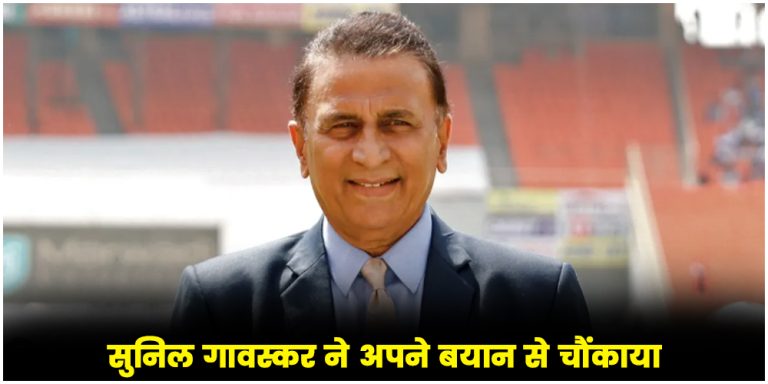 T20 World Cup 2024