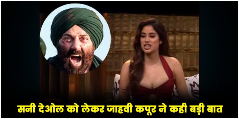 Koffee With Karan 8
