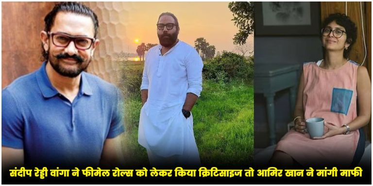 Sandeep Reddy Vanga