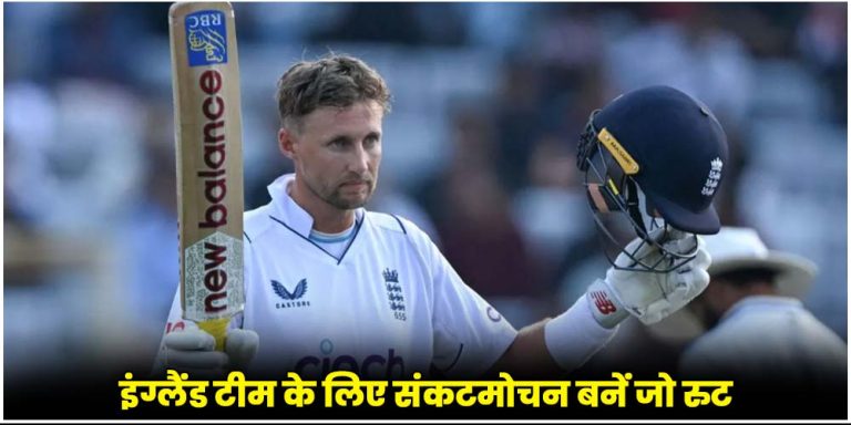 IND vs ENG 4th Test
