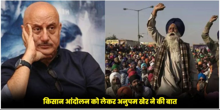 Anupam Kher