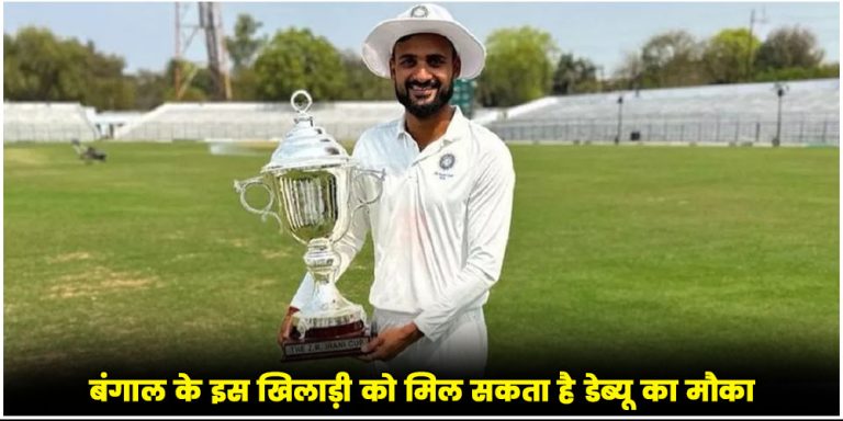 IND vs ENG