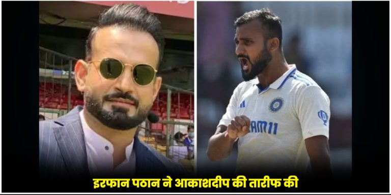 Irfan Pathan