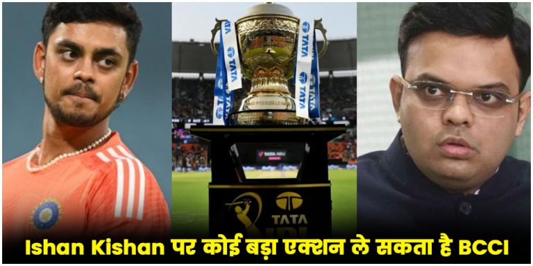 Ishan Kishan