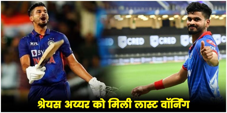 IND vs ENG Test | Shreyas Iyer