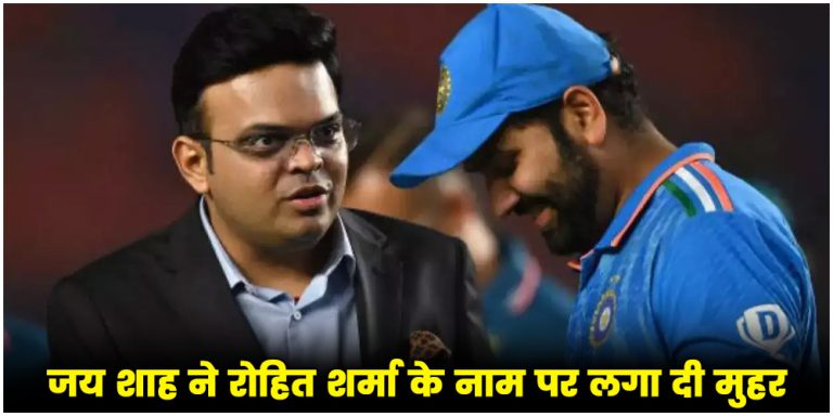 T20 WC 2024 | Rohit Sharma