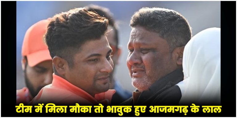 Sarfaraz khan