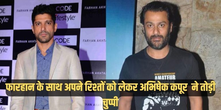 Abhishek Kapoor