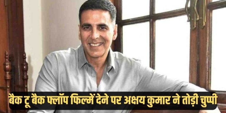 Akshay Kumar