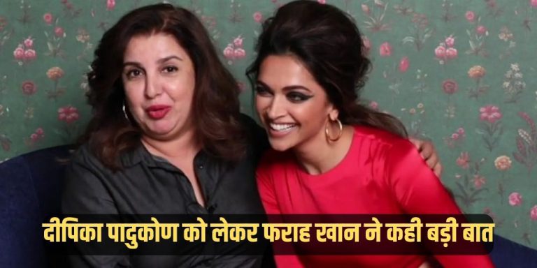 Farah Khan