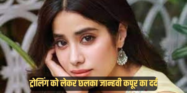 Janhvi Kapoor