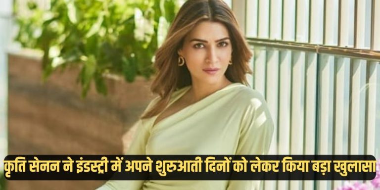 Kriti Sanon