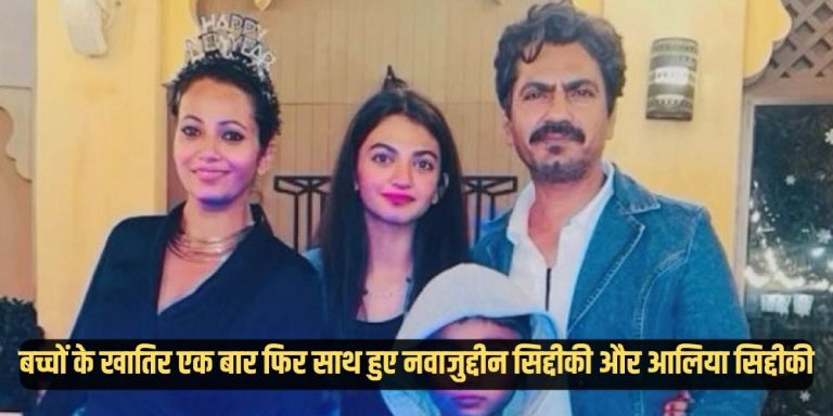 Nawazuddin Siddiqui