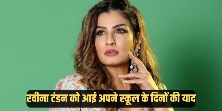 Raveena Tandon
