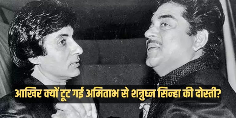 Shatrughan Sinha