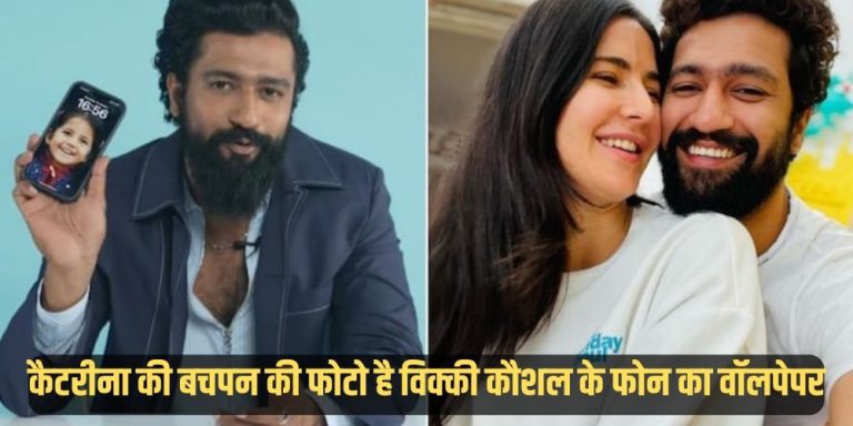 Vicky Kaushal