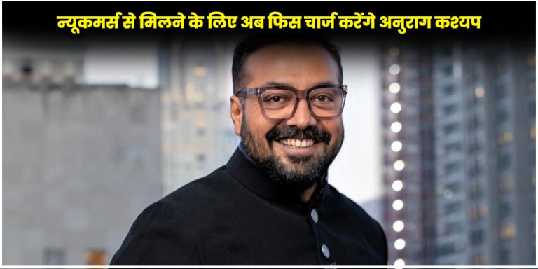 Anurag Kashyap