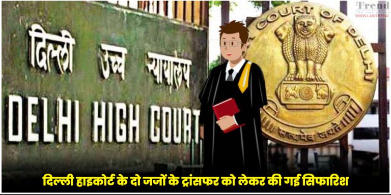 Delhi High Court