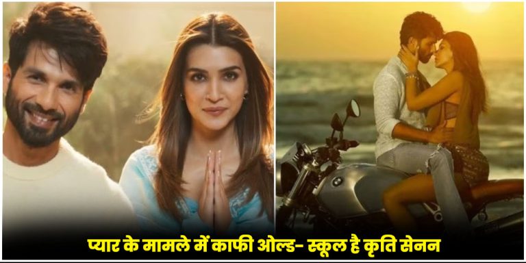 Kriti Sanon