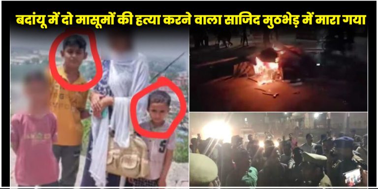 बदांयू