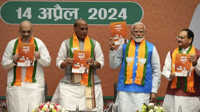 Bjp Sankalp Patr