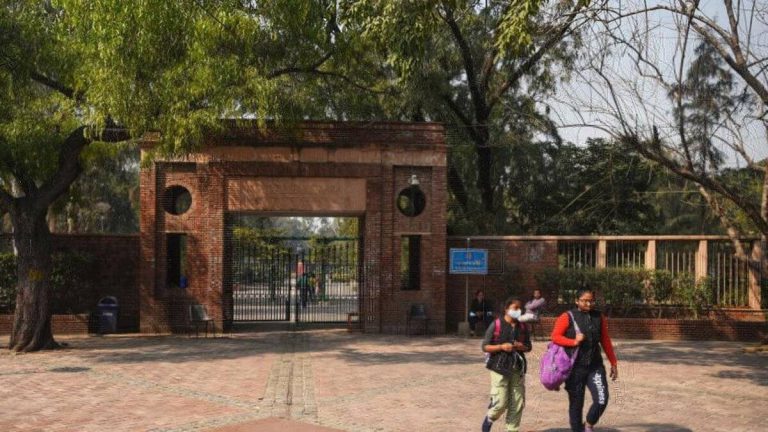 Delhi University