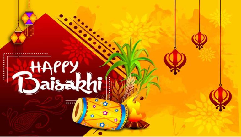 Happy Baisakhi 2024 Wishes