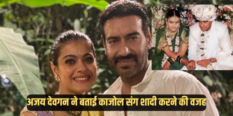Ajay Devgan