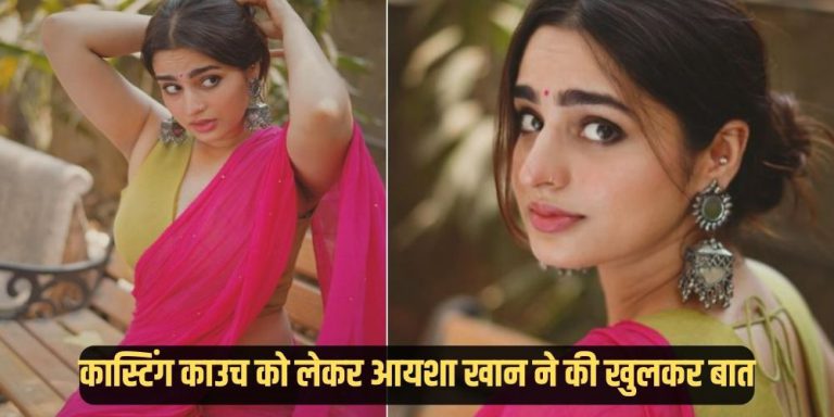 Ayesha Khan