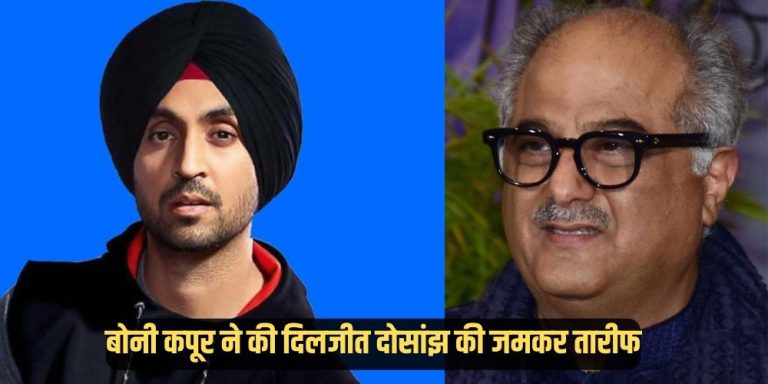 Boney Kapoor
