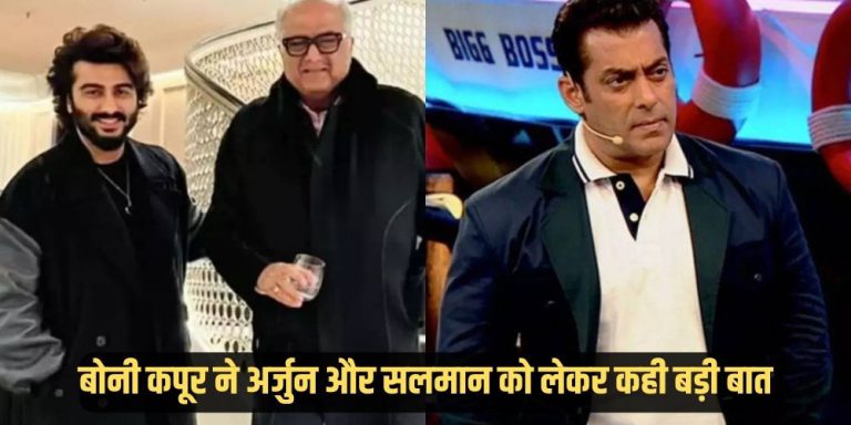Boney Kapoor